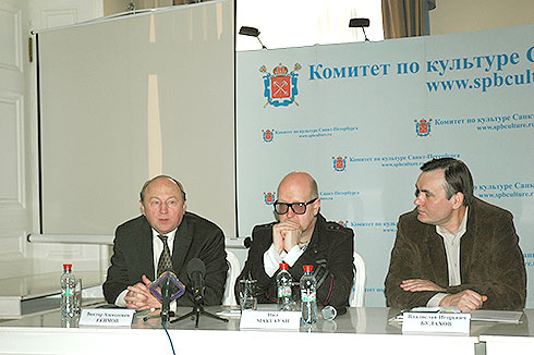 15.02 Пресс-конференция. Комитет по культуре